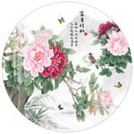 新中式花开富贵圆形装饰画