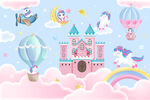 粉色城堡卡通彩虹独角兽气球背景
