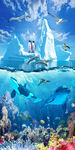 南极冰山3D玄关