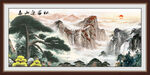 泰山迎客松風(fēng)景畫