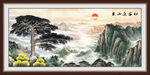 黃山迎客松