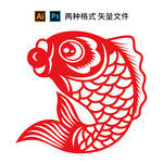魚(yú)剪紙