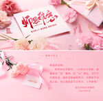 教師節(jié)賀卡