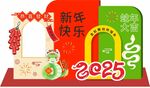 2025金蛇年迎春新年美陳