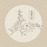 山茶花