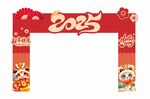 新年春節(jié)門頭