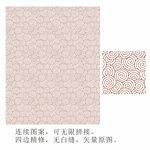 矢量祥云精修無白縫非位圖