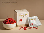 枸杞包裝