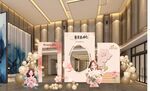 女神節(jié)  38節(jié) 布置