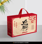 野生榛子包裝平面展開圖