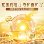 金色基因細胞元素粒子科技海報