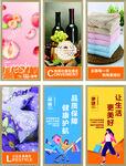 墻畫(huà)展畫(huà)