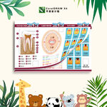 口腔根管治療單頁(yè)