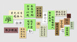 培訓(xùn)教室