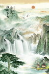 聚寶盆山水畫