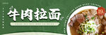 燈箱海報(bào)