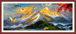 金山山水畫