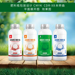 瓶裝肥料設(shè)計