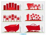 標(biāo)識(shí)標(biāo)牌
