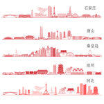 河北地標(biāo)建筑剪影