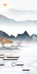 別墅 現代中式玄關 TIF分層