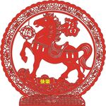 紅色駿馬剪紙藝術(shù)作品