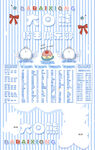冠名海報(bào)設(shè)計(jì)