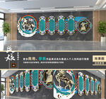 蒙古文化墻