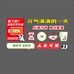 公司水吧文化墻