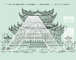九江鎖江樓