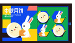 中秋兔子賞月插畫