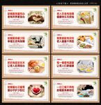老年助餐服務(wù)