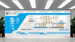 企業公司榮譽墻