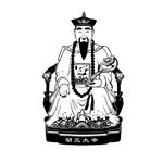 胡三太爺