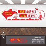 聽黨指揮能打勝仗作風優良