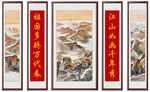 中堂畫