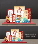 升學宴美陳
