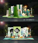 中國風(fēng)美陳