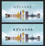 長治