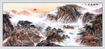 旭日東升國畫山水