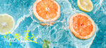 夏至鮮橙清爽橫圖節(jié)氣