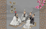 孔子講學