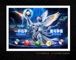 臺球