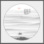 寫意水墨畫