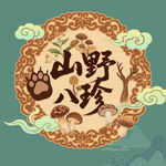 山珍國潮包裝插畫