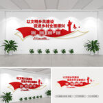 以文明鄉(xiāng)風建設促進鄉(xiāng)村全面振興