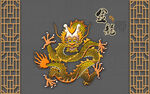 中式傳統(tǒng)金色龍紋圖案