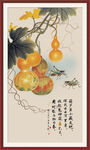 國畫福祿圖
