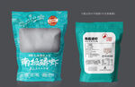 南極磷蝦設(shè)計(jì)