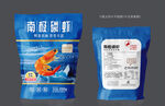 南極磷蝦包裝